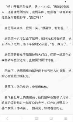 亚搏app官网下载